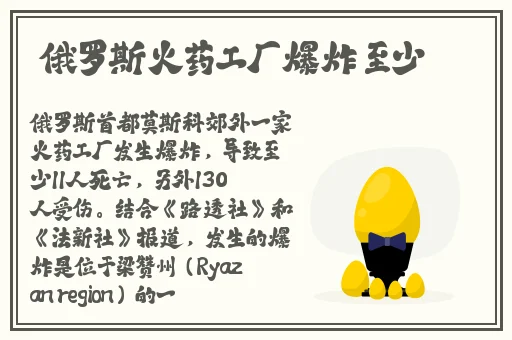 小烧货水能么多叫出来视频在线