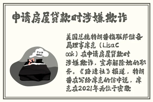 幼儿hiqboq张婉莹幼儿
