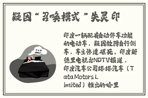 by19777鱿鱼官网换哪了